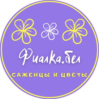 Логотип канала fialkabel