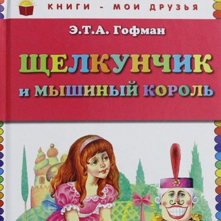 Логотип канала DqfSdrvHS0FmZjAy