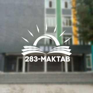 Логотип канала maktab_283_matbuot_xizmati