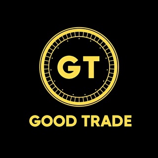 Логотип goodtrade17