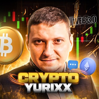 Логотип канала cryptoyurixxchat