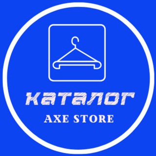 Логотип axestore_photo