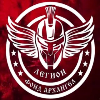 Логотип канала arkhangelfront