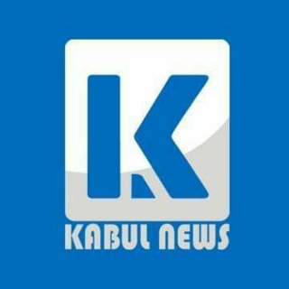 Логотип канала kabulnewstv