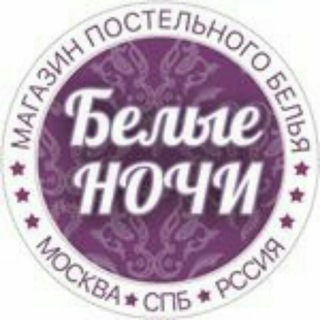 Логотип канала belienoci