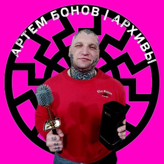 Логотип канала doctorbonov13