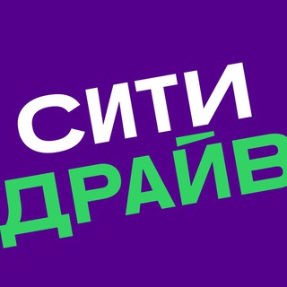 Логотип канала citydriveru