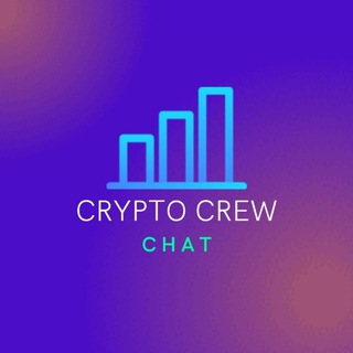 Логотип канала crypto_crew_chat