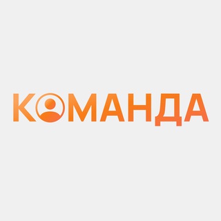 Логотип канала adskomanda