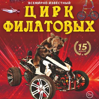 Логотип канала samaracircus_63