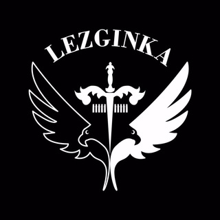 Логотип lezginka_showgroup