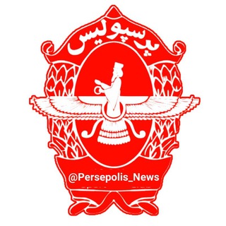 Логотип persepolis_news