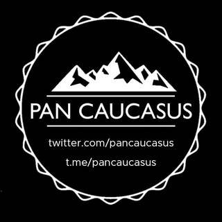 Логотип pancaucasus