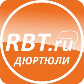 Логотип канала rbt_dyurtyuli