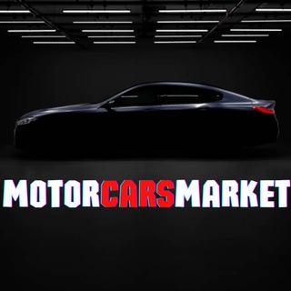 Логотип канала motorcarsmarket