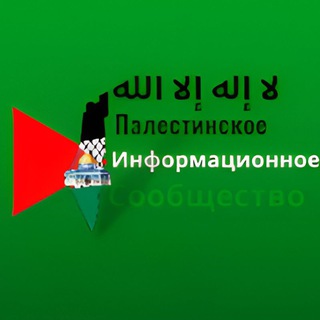 Логотип канала TVPalestina