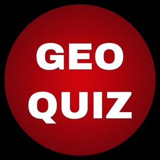 Логотип канала geography_mcq_quiz_bot