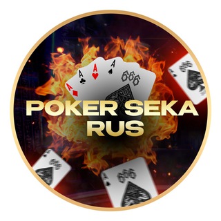 Логотип pokersekarus