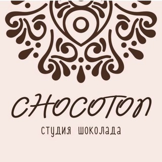 Логотип chocoton_academy