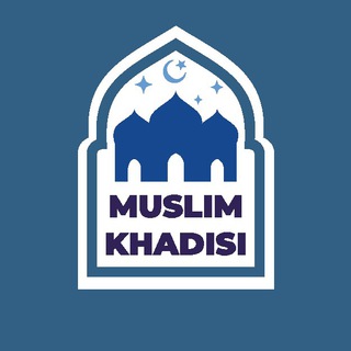 Логотип канала muslimkhadisi