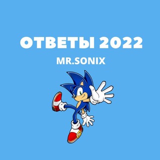 Логотип канала ogeotvety2021