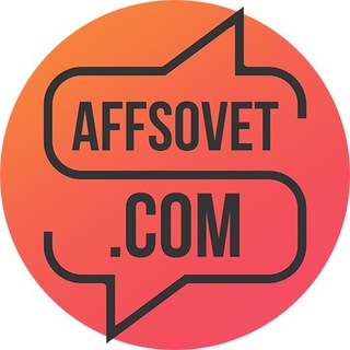 Логотип канала affsovet_com