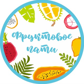 Логотип канала fruktovoepartyy