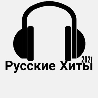 Логотип канала ruskiehiti
