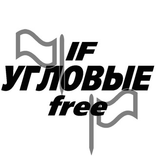 Логотип канала AAAAAFfotV6-C21F042mVQ