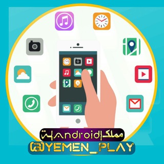 Логотип канала yemen_play