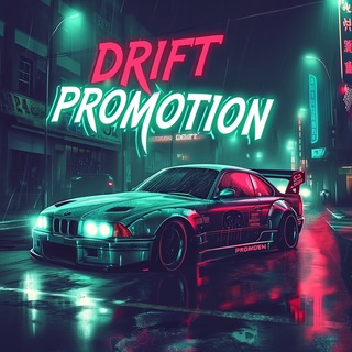 Логотип канала drift_promotion