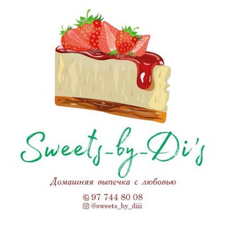 Логотип канала sweetsbydiii