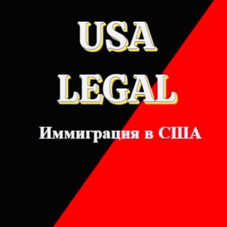 Логотип канала mexusalegal