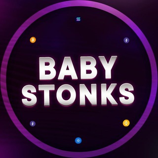 Логотип канала baby_stonks