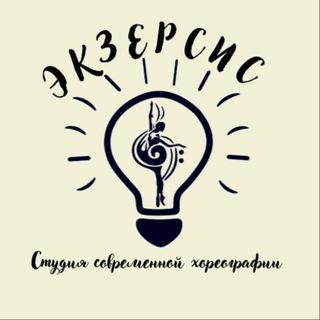 Логотип канала ekzersisbtsk