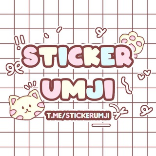 Логотип stickerumji