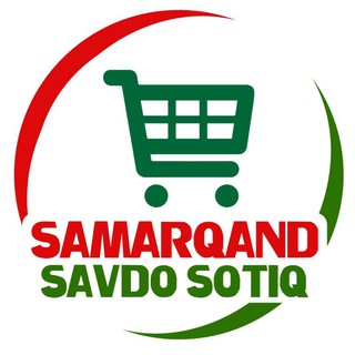 Логотип канала savdosotiqsamarqand