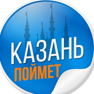 Логотип канала kznpoimet