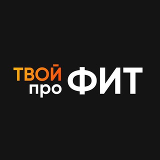 Логотип fitmospolitech