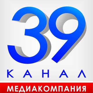 Логотип канала anapa39kanal