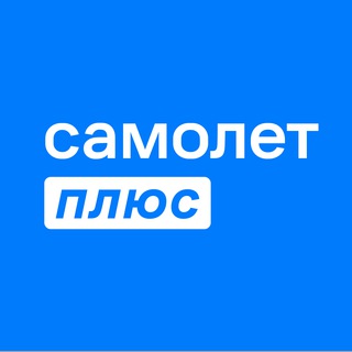 Логотип канала samoletplus_kudrovo