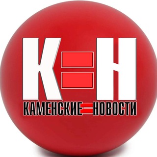 Логотип kamenskie_novosti