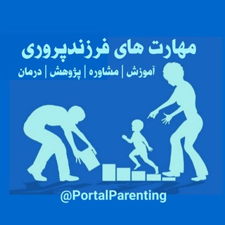 Логотип канала portalparenting