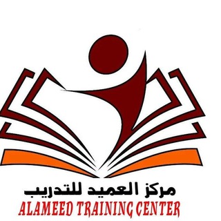 Логотип канала alameedtraining2018