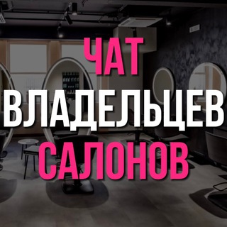 Логотип mashtabbeauty