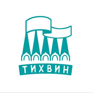 Логотип канала tikhvin_adm