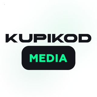 Логотип канала kupikodmedia