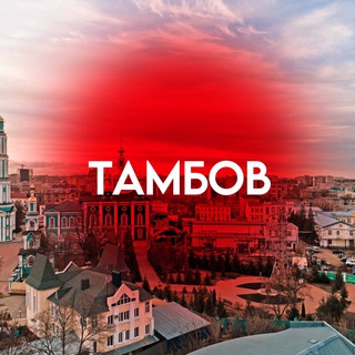 Логотип tambovnasvyazi