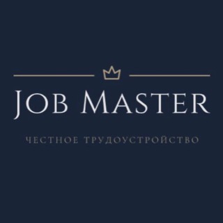 Логотип канала jobmaster_chicago