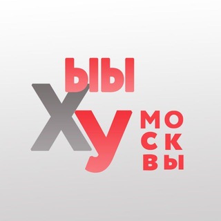 Логотип канала iikhu